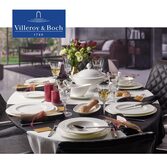 Villeroy & Boch White Pearl Dinerbord 27 cm | OnlineServies.nl