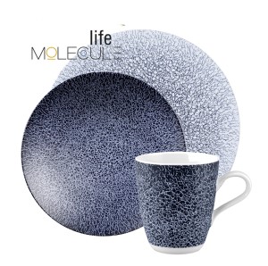 Seltmann Life Molecule Denim Blue Koffieschotel 16,5 cm | OnlineServies.nl