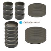 AIDA Raw Forest Brown Startset 24-delig, 6-persoons | OnlineServies.nl