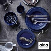AIDA Groovy Blue Dessertschaaltje 14,5 cm - set 4-delig | OnlineServies.nl