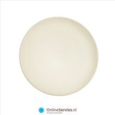 seltmann maxim coup fine dining diamond bord 16 cm M5380-16